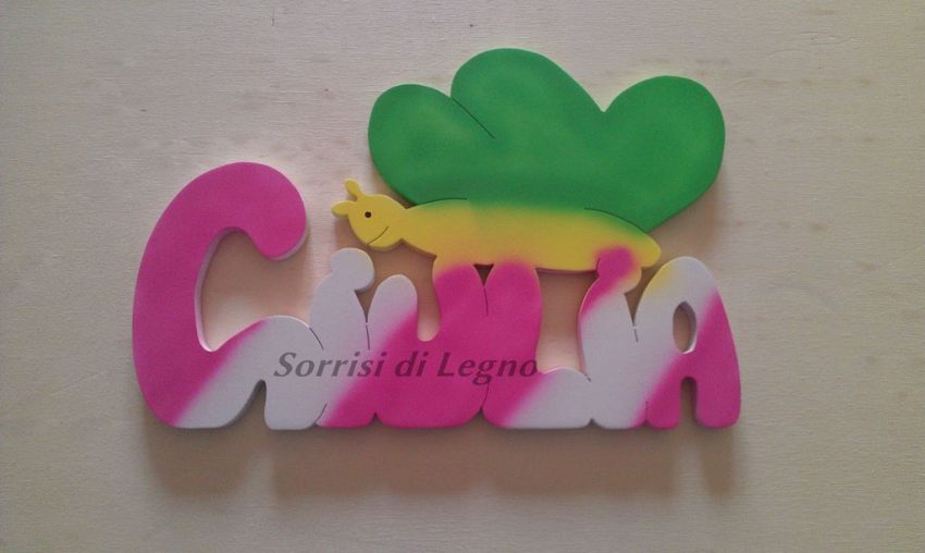Nome-Giulia-con-farfalla-2